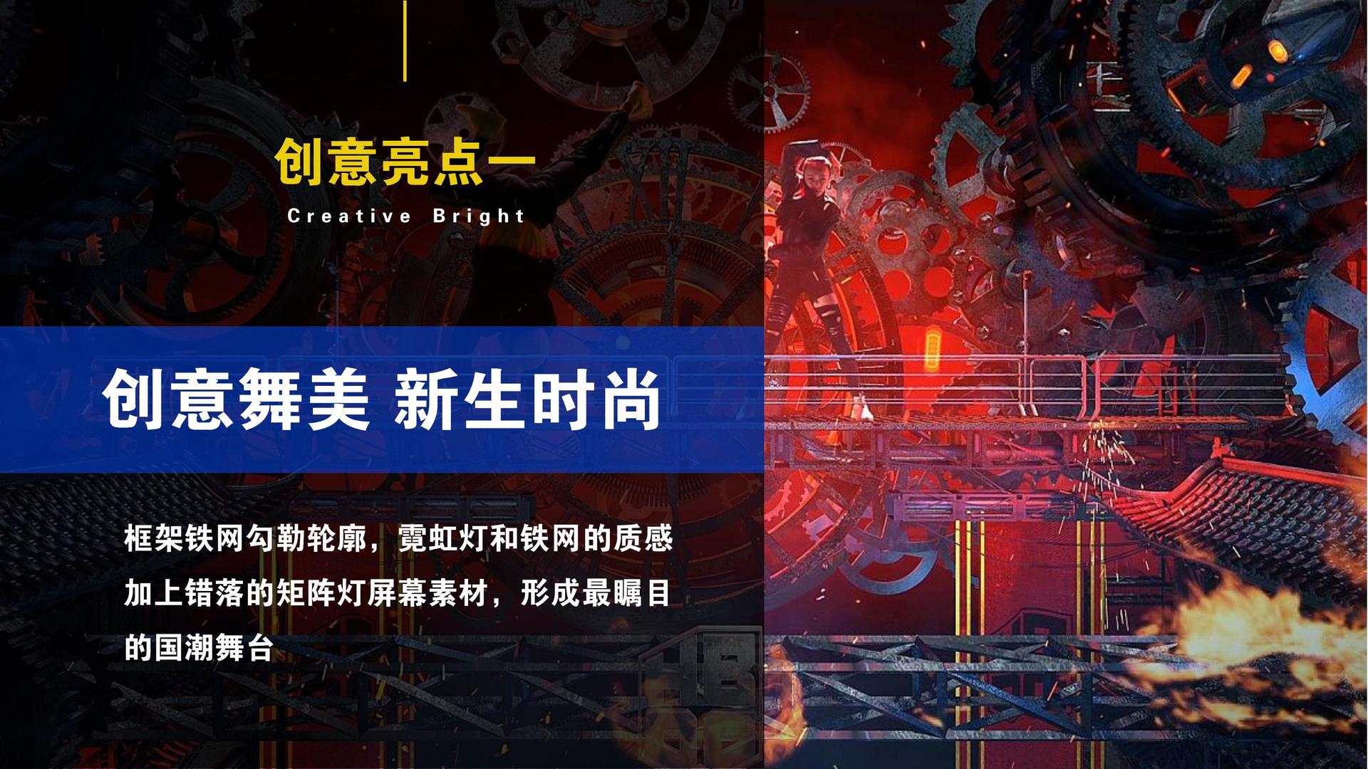 世纪安和传媒斩获文化创意产业多项荣誉